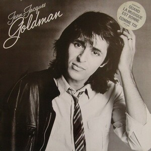 ジャン・ジャック・ゴールドマン／Minoritaire（邦題：コム・トワ）LP Jean-Jacques Goldman [Minoritaire] by Jean-Jacques Goldman (Album